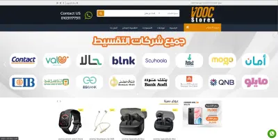 VOOC Stores [E-Commerce]