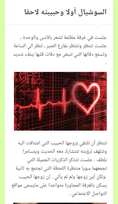 تصميم مدونة ووردبريس