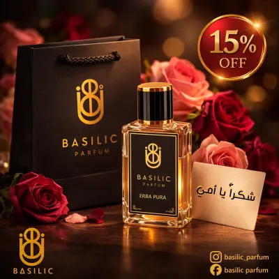 تصميم بوستات سوشيال ميديا للمناسبات (عيد الفطر – عيد الأم) بأسلوب احترافي