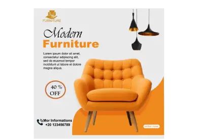 تصميم إعلان ترويجي لمنتج أثاث (Photoshop)