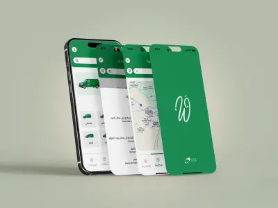 إعادة تصميم واجهة وتجربة المستخدم لتطبيق "وصلها" – البريد المصري Figma UIUX