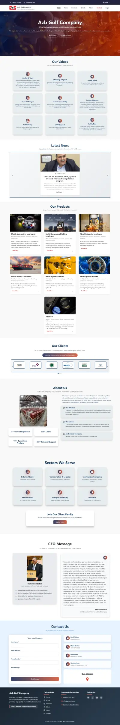 موقع شركة Azb Gulf  السعودية