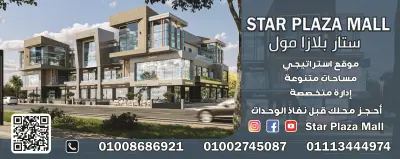 تصميم يافطة