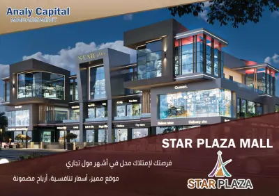 تصميم بروشور