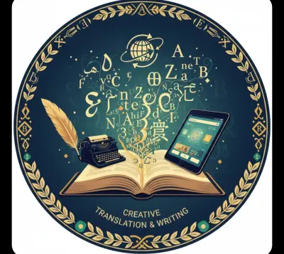 كتابه وترجمه