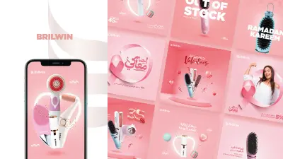 social media  posts - تصميمات سوشال ميديا