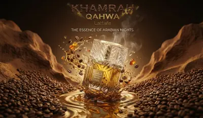 إعلان عطر فاخر بنكهة القهوة العربية (Luxury Perfume Visual)