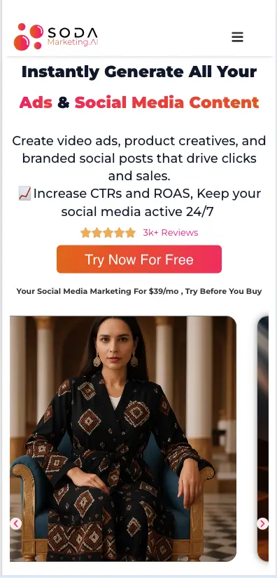 تنفيذ موقع يعمل بتقنية AI