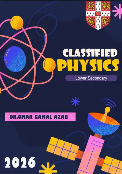 Book cover for ig students