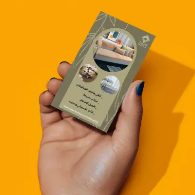 تصميم بوسترات عصرية للسوشيال ميديا والإعلانات