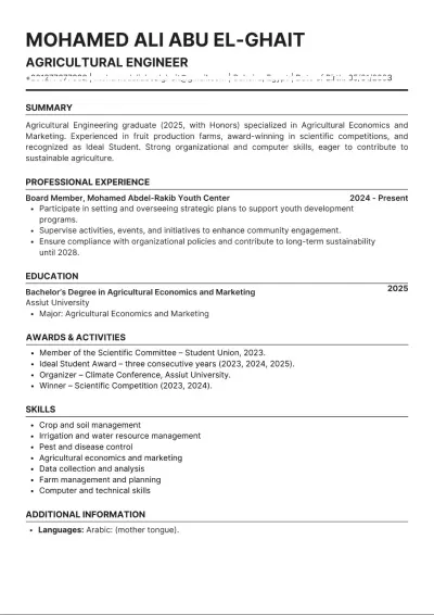 كتابة CV أحترافي بنظام ATS