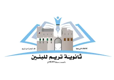 تصاميم الشعارات والهويات