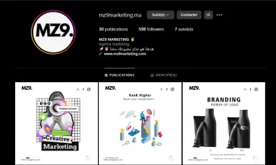 ادارات حساب وكالة تسويق مغربية mz9 marketing