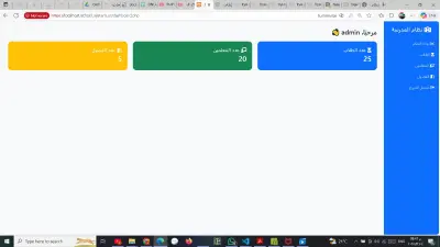 تصميم مواقع احترافيه