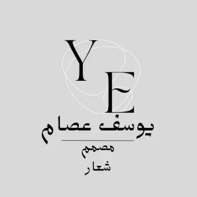 لوقو مميز شعار