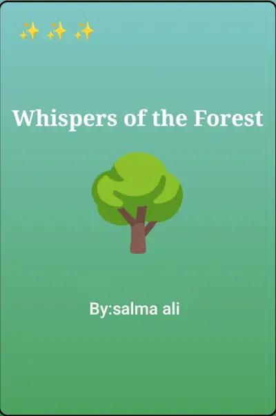 اشجار الغابه الخضراء