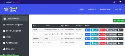 منصة متجر إلكتروني متعددة البائعين باستخدام ASP.NET Core