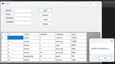 نظام إدارة منتجات باستخدام Windows Forms وADO.NET