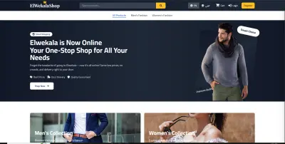 تصميم صفحة هبوط Landing Page احترافية ومتجاوبة