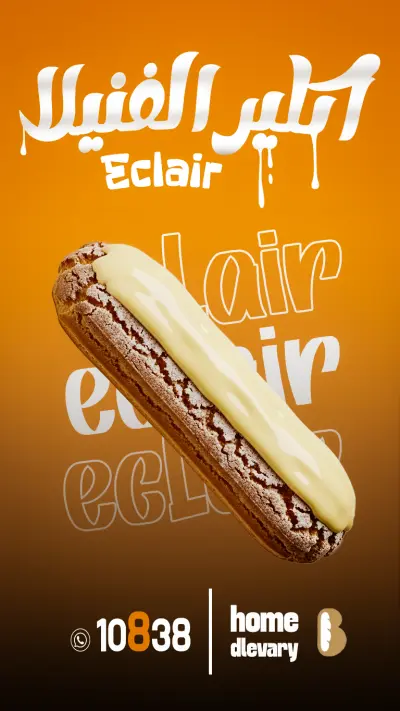 Poster design for "The Baker's Bread - The Magic of Pastries"