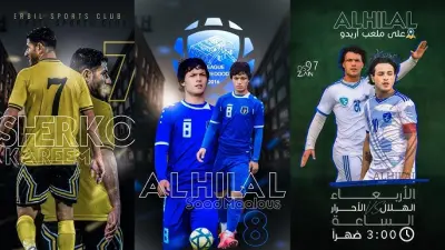 تصميم إعلانات سوشيال ميديا احترافية لزيادة التفاعل وجذب العملاء