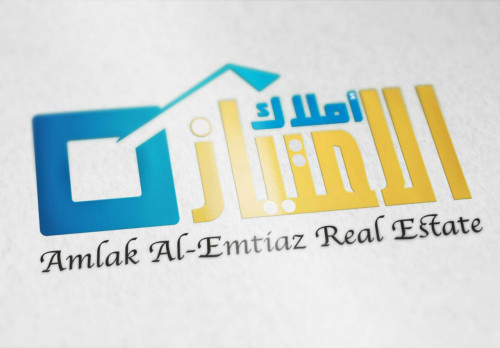 تصميم شعار لشركة أملاك الامتياز للعقارات