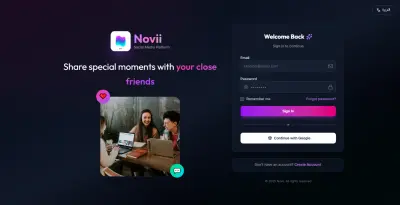 Novii – منصة تواصل اجتماعي