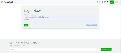 موقع الكتروني