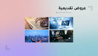 مساعد افتراضي ماهر وإدارة حسابات السوشيال ميديا والردود السريعه