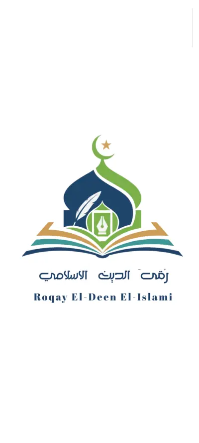 مصمم مواقع-جرافيك