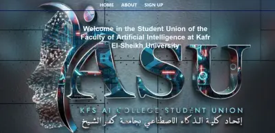 نظام تسجيل طلاب جامعي كامل واحترافي