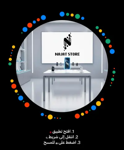 تصميم متاجر إلكترونية وإعادة تصميم متاجر إلكترونية وتصاميم تسويقية  ومشاريع دراسية- شعارات