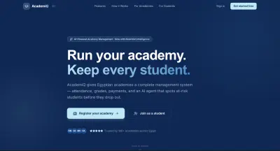 AcademyQ | نظام التشغيل الذكي لإدارة الأكاديميات