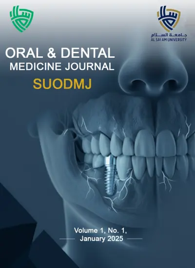 عمل غلاف مجلة