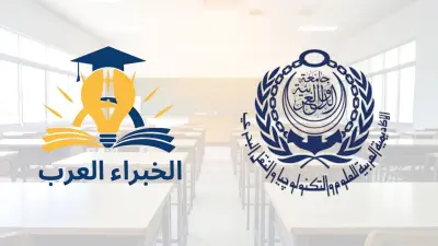 توليد فيديو بالذكاء الاصطناعي