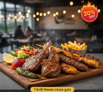 إدارة صفحات سوشيال ميديا باحتراف وتصميم محتوى جذاب