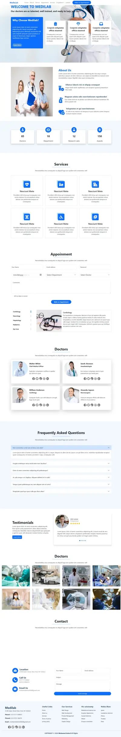 موقع لعيادة طبية