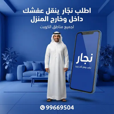 social media designs by ai