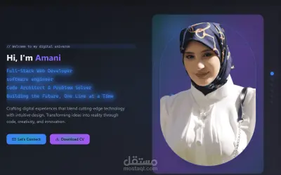 بورتفوليو الخاص بي