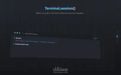 بورتفوليو الخاص بي