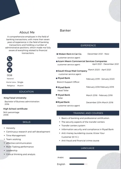 تصميم سيرة ذاتية على طريقة ats- و سيرة ذاتية مودرن modern cv