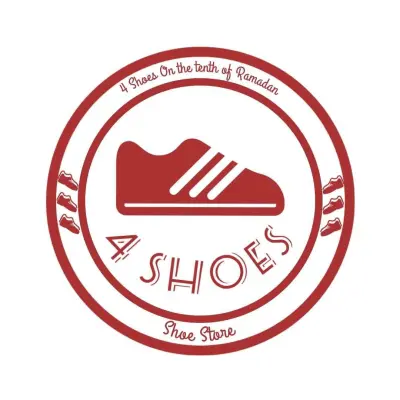 متجر احذية