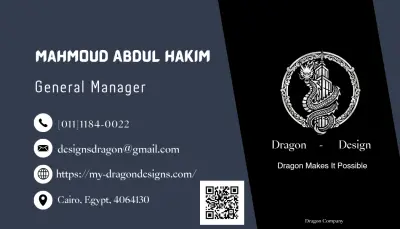 تصميم كارت بزنس يعبر عن هوية شركة وجذاب