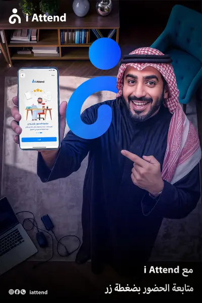 بوسترات سوشيال ميديا