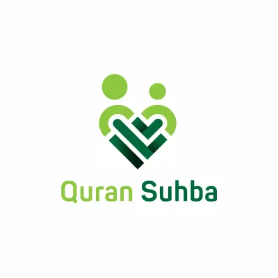 لوجو احترافي لمشروع Quran Suhba يعكس الصحبة والترابط في تعلم القران