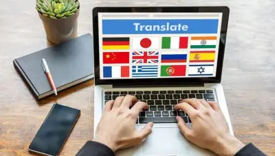 مترجمة محترفة إنجليزي–عربي مع التزام بالجودة والمواعيد