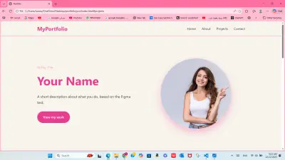 صفحة تعريفية احترافية (Profile / About Page)