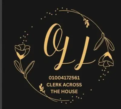 تايبست من البيت