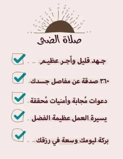 القاهره حلوان