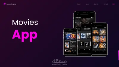 تصميم وتطوير تطبيق Movies app